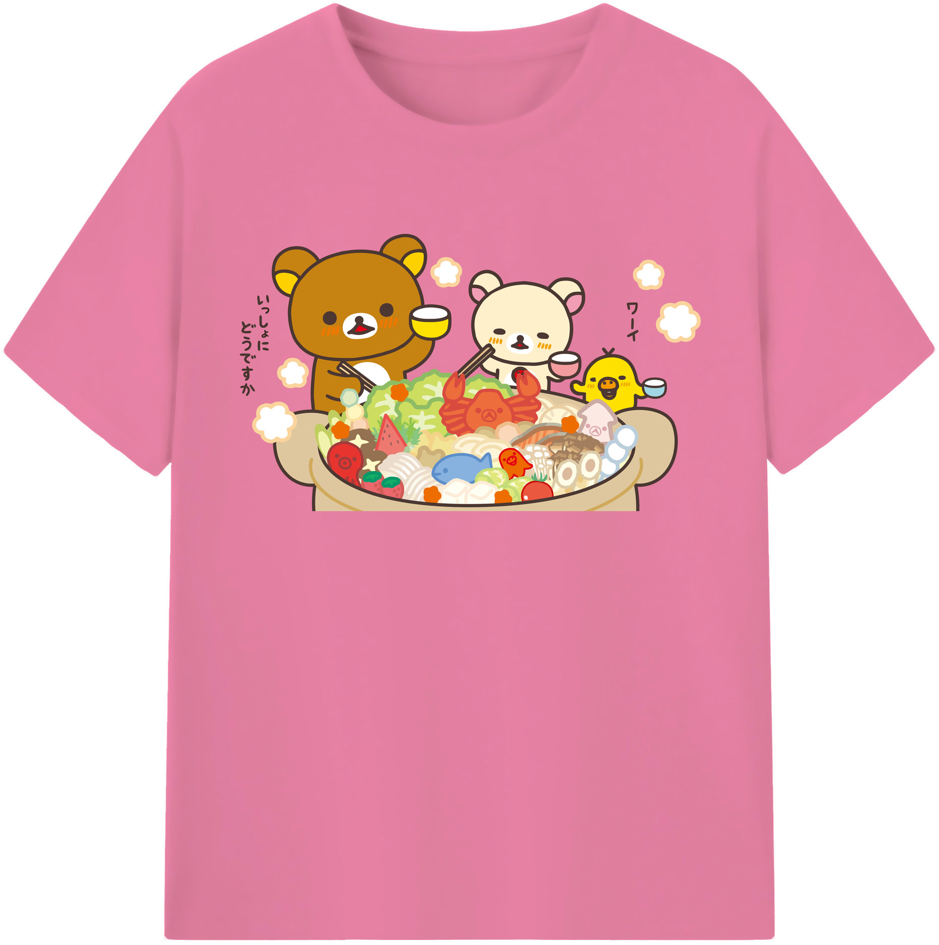 （画像用） リラックマ リラックマ キイロイトリ Rilakkuma Korilakkuma Kiiroitori 綿100％半袖Tシャツ（フロントプリント）